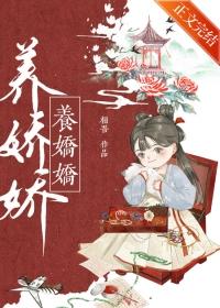 陆明道人
