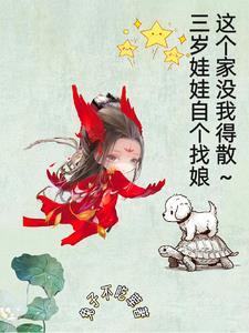 2攻必有一受推荐