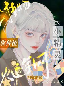 两攻相遇必有一受什么意思