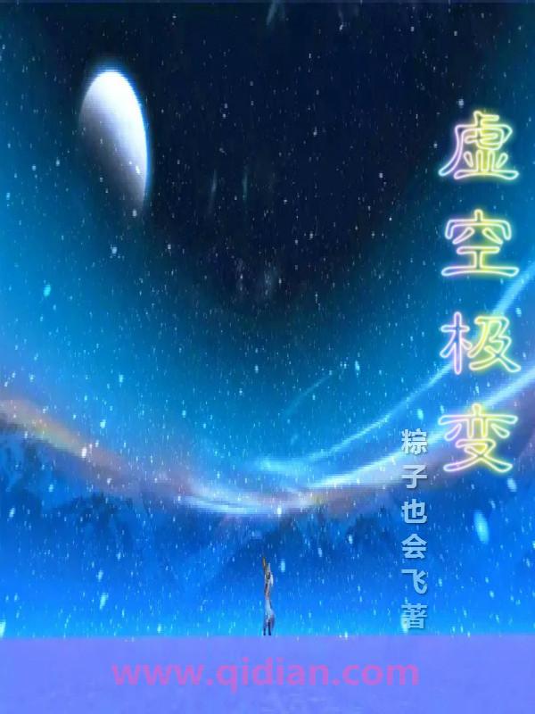 纵使时光荏苒什么意思