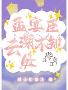 短篇同人文可以去哪发表