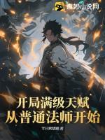 第五人格殓占图片