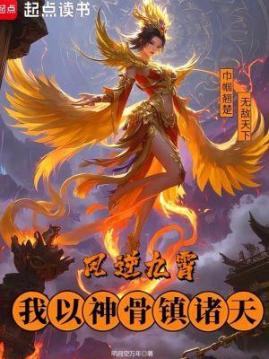 世间宠爱