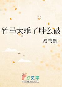 催眠属性标签修改器