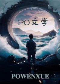 装A