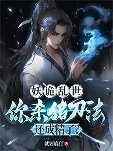 陌默小陌