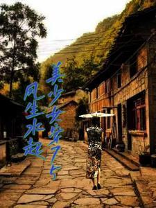 陌小静的意思