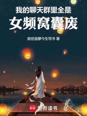 重生回到了小时候的