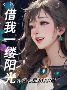 直播探险扮演张麒麟