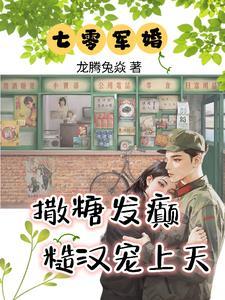 分手后获得系统的