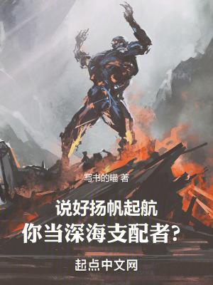 复制灵魂