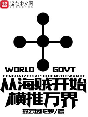 太昊金章百科境界划分