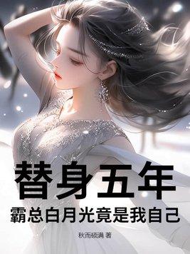 承欢记