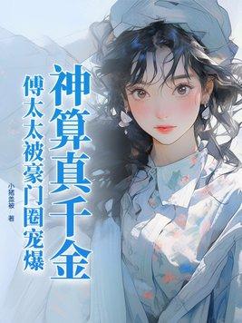 如戏如梦歌词