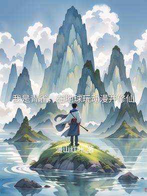 古神涂司