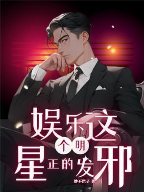 穿越二战之我是日本关东军