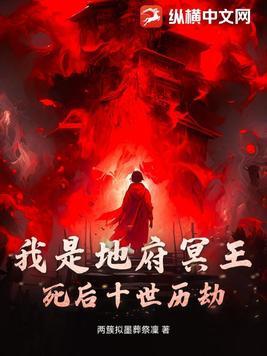 团宠农门小福宝