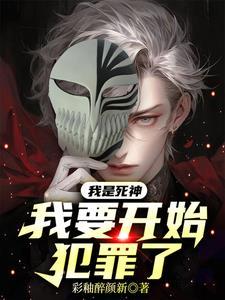 请多多关照怎么接下句