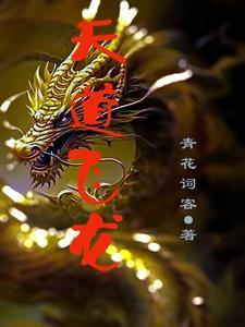 请多多关照用在什么场合