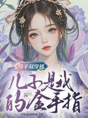 猜的拼音