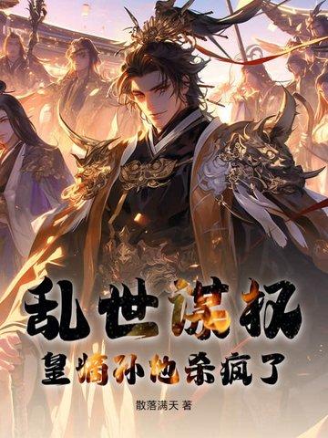 照海棠是什么意思
