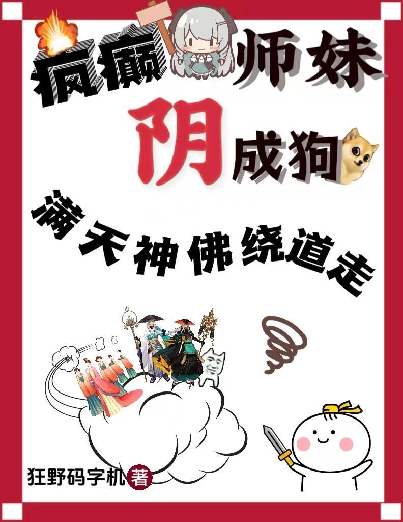 相识韩国