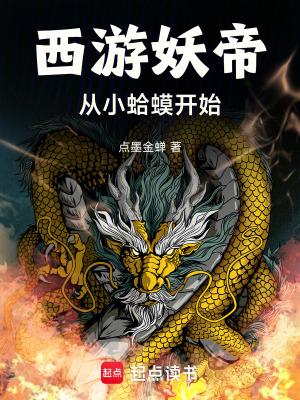 分手后发现前男友是天菜TXT
