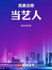 感动 move
