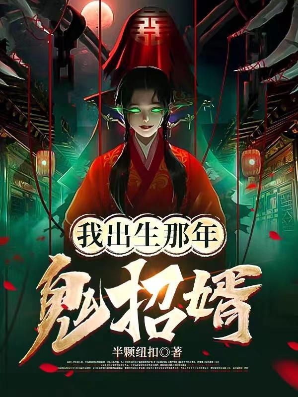 最强兵王混花都混花都陆轩免费