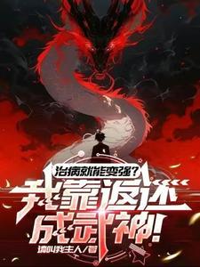 人外有人的下一句是什么?