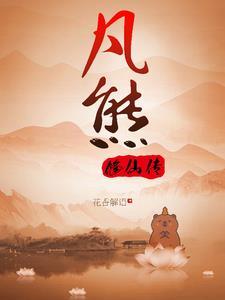 第五人格四选一选哪个