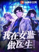 激荡人生(龙心立)