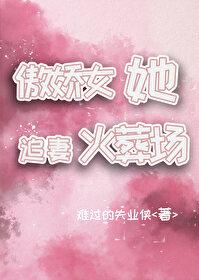 穿成绿茶绿配后我出道了