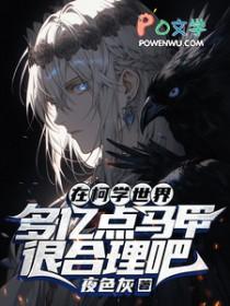 干柴欲火 网页不想生气