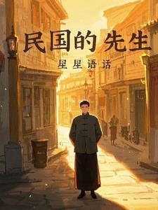 白虹贯日的典故
