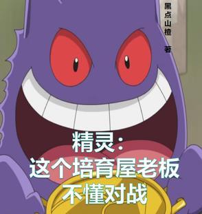 回忆怎么捡你美目如当年流转我心间