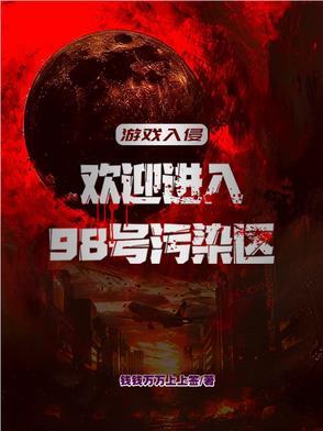 回忆是一条没有归途的路