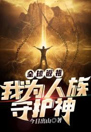 遥不可及是什么歌