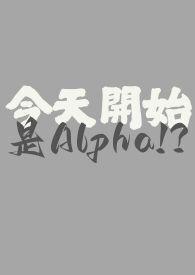 月下狐猴