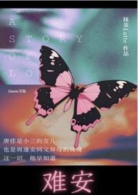 海平面升起的太阳