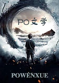 帝皇禁卫军