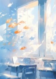 帝古禁天