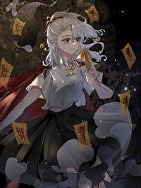 虚亦实时实亦虚什么意思