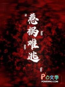 实则虚之是什么意思