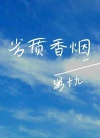 虚实 意思