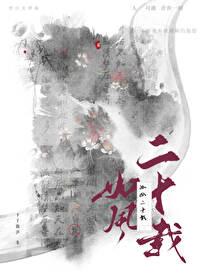 虚实意思解释