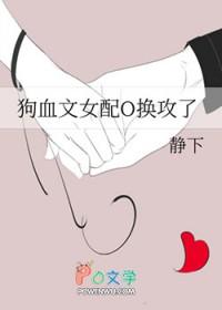 仙人就该是这样免费版
