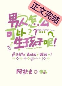 网游武侠开局获得百倍悟性