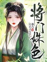转校生的悲剧冒头两分钟测试版图片