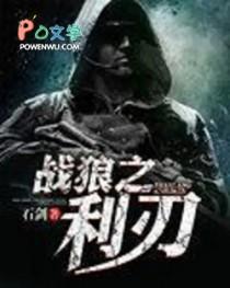 前任ex的全称